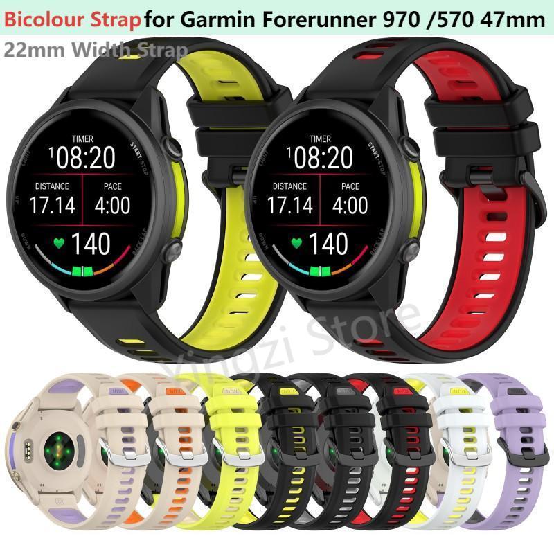 Silicone Watch Band 22Mm - Двухцветный силиконовый ремешок 22 мм для
