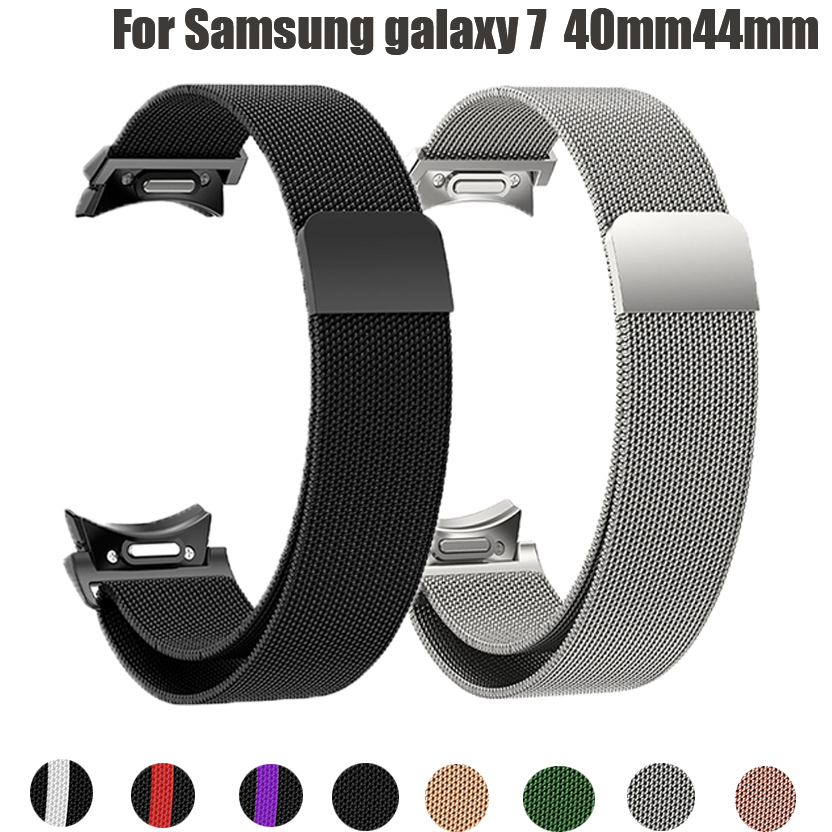 Milanese Loop Magnetic - Быстросъемный миланский ремешок без зазоров для