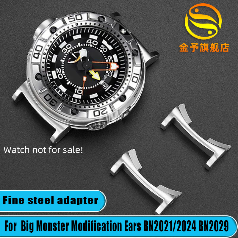 Citizen Watch Promaster - Металлический адаптер BN2021, соединитель для часов