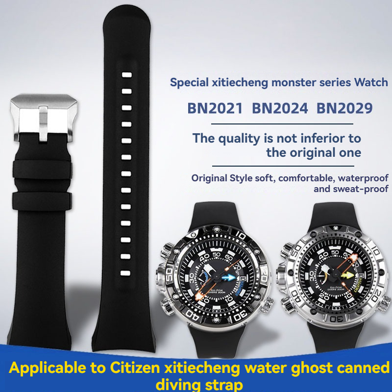 Для Citizen Big Monster BN2021 – обзор и цена Citizen Watch Promaster