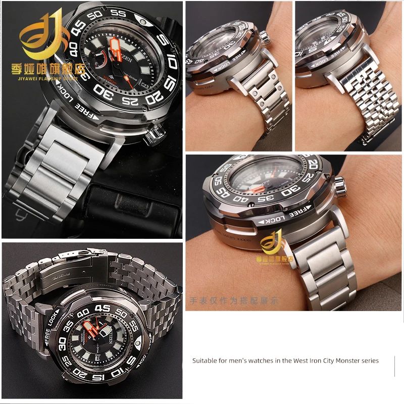Ремешок металлический модифици – обзор и цена Citizen Watch Promaster