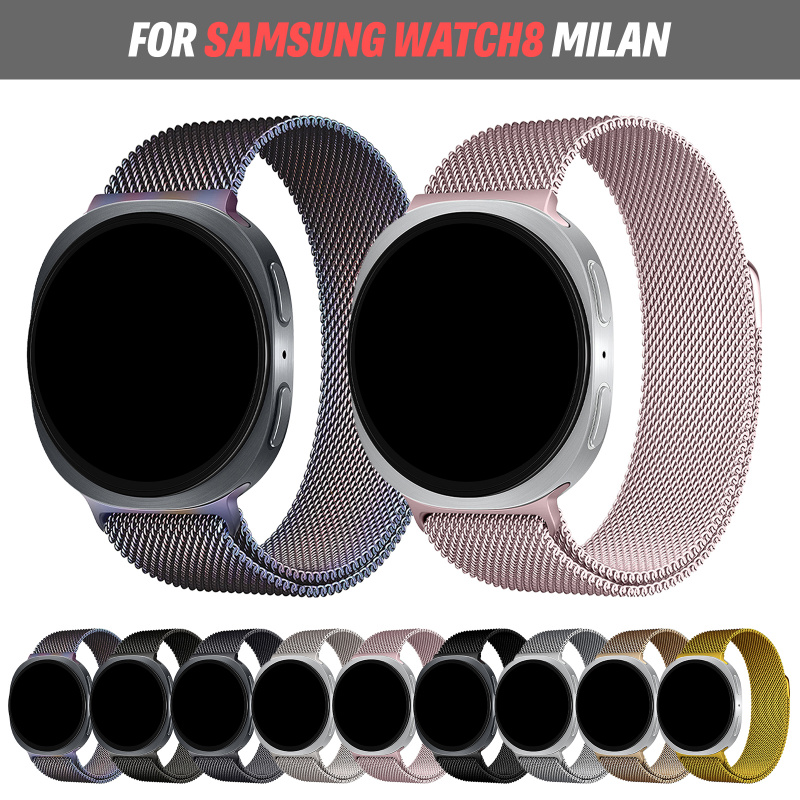 Миланская петля для Samsung Ga – обзор и цена Milanese Loop Magnetic