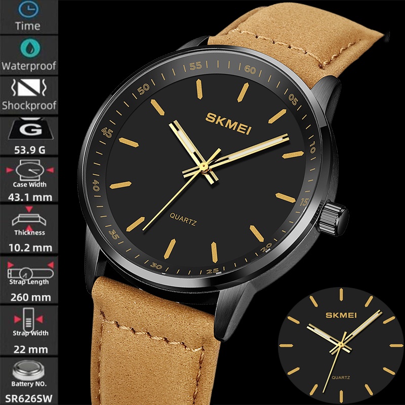 Skmei оригинальные брендовые к – обзор и цена Suede Strap Watch