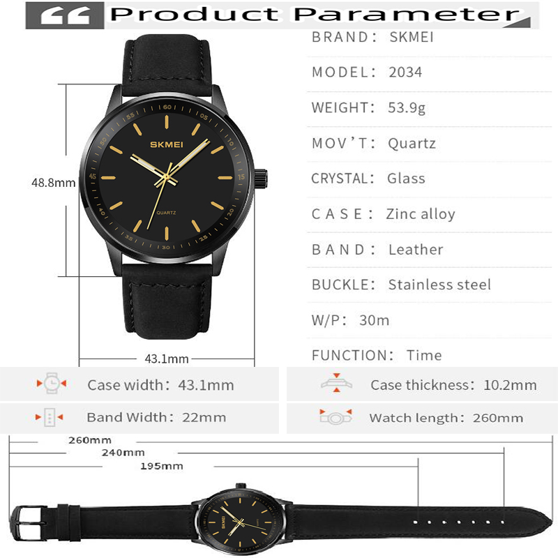 Skmei оригинальные брендовые к – обзор и цена Suede Strap Watch